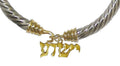 Messianic, Christian, Jewish Yeshua Charm On 14Kt Goldtone/ Silvertone (Named By An Angel From God) Flexible Designer Designed Bracelet, Hypoallergenic-Safe, No Nickel, Lead, or Cadmium In The Metal